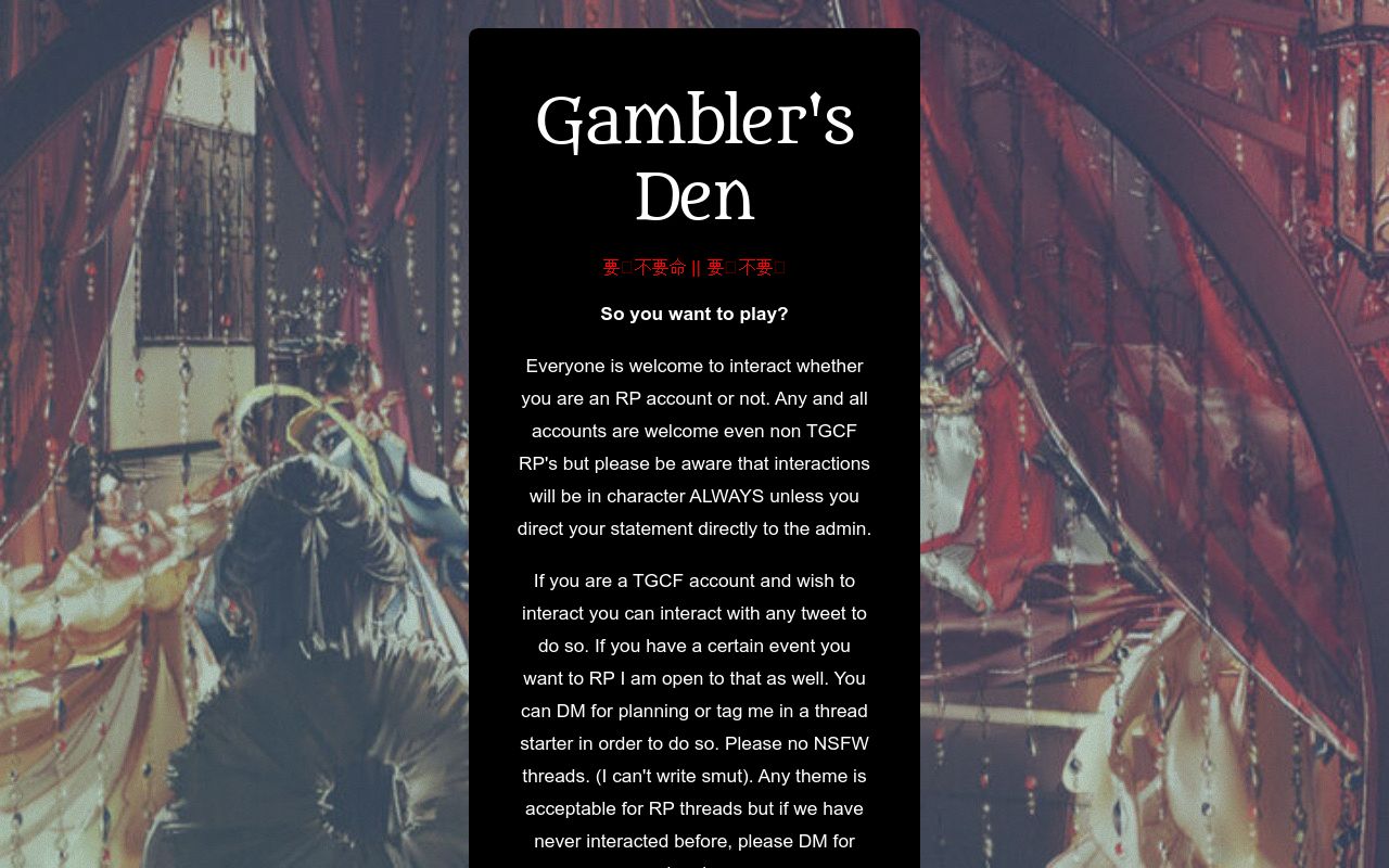 Gambler's Den Series